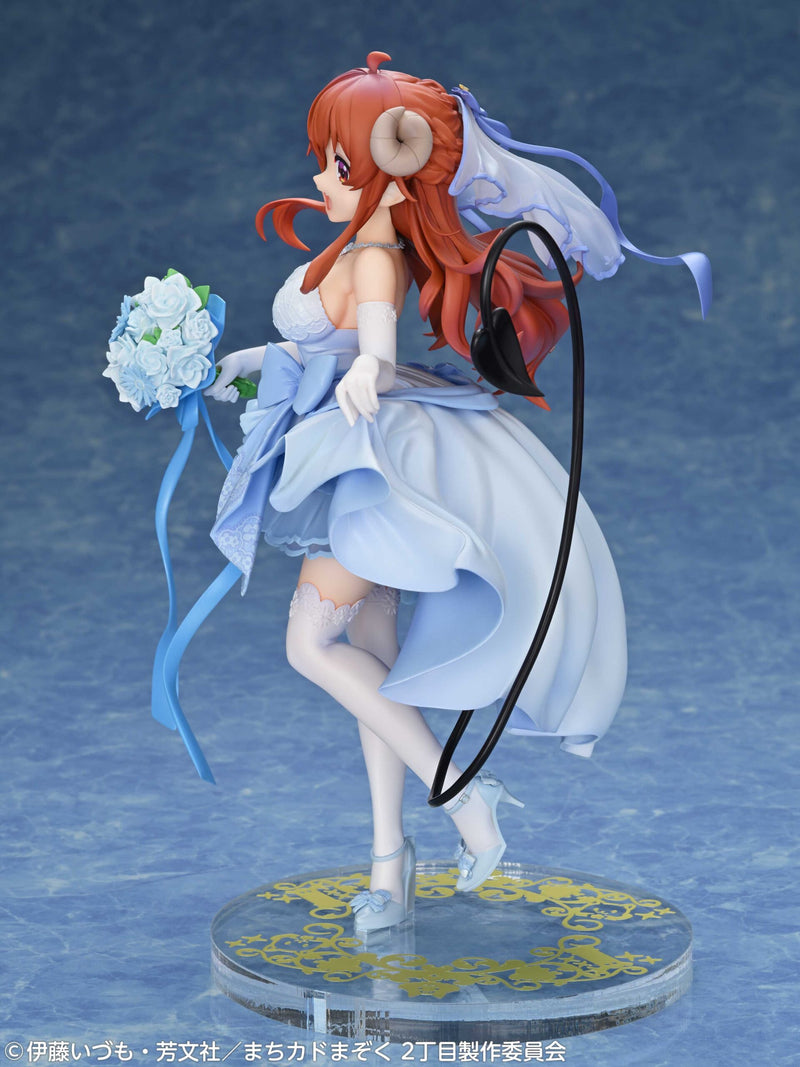 The Demon Girl Next Door Season 2 Medicos Entertainment ShadowMistress Yuko Wedding Ver.