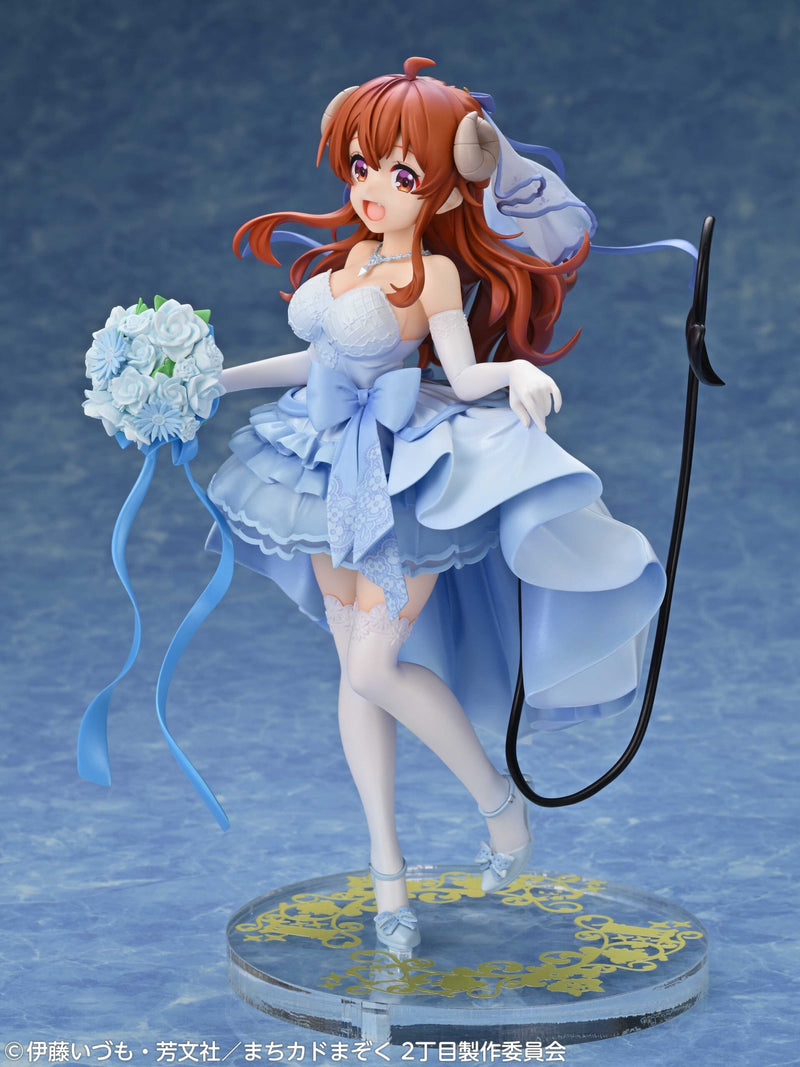 The Demon Girl Next Door Season 2 Medicos Entertainment ShadowMistress Yuko Wedding Ver.