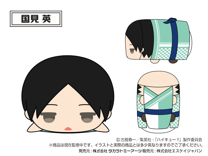 Haikyu!! Takaratomy Arts Mochimochi Mascot WA Vol.2