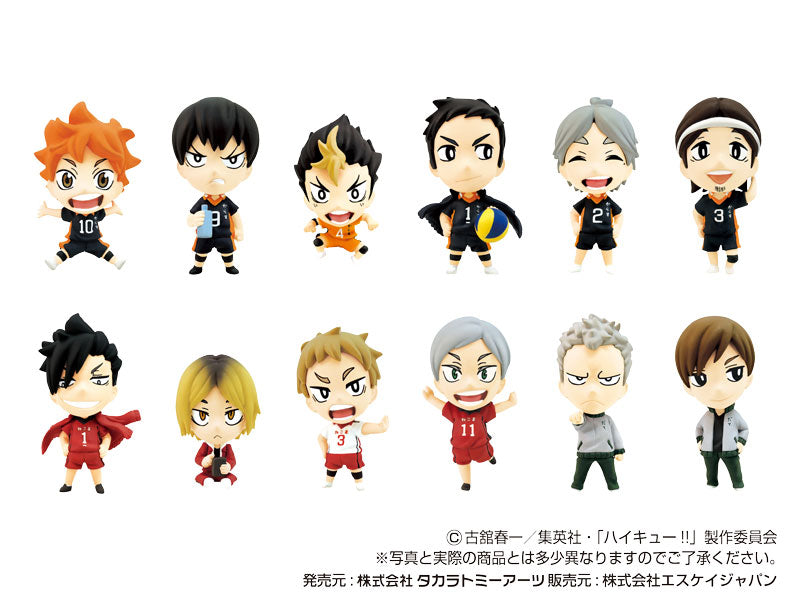 Haikyu!! Takaratomy Arts Ani-Chara Heroes Vol. 1