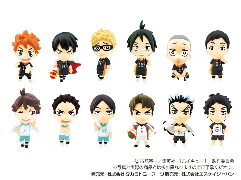 Haikyu!! Takaratomy Arts Ani-Chara Heroes Vol. 2