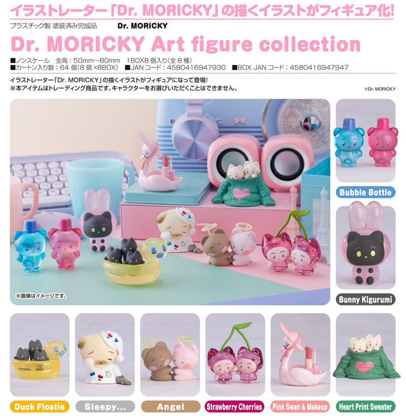 Dr. MORICKY Art Good Smile Company Figure Collection(Box of 8)