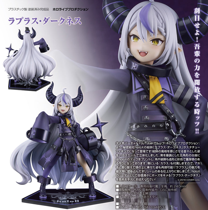 hololive production Good Smile Company La+ Darknesss