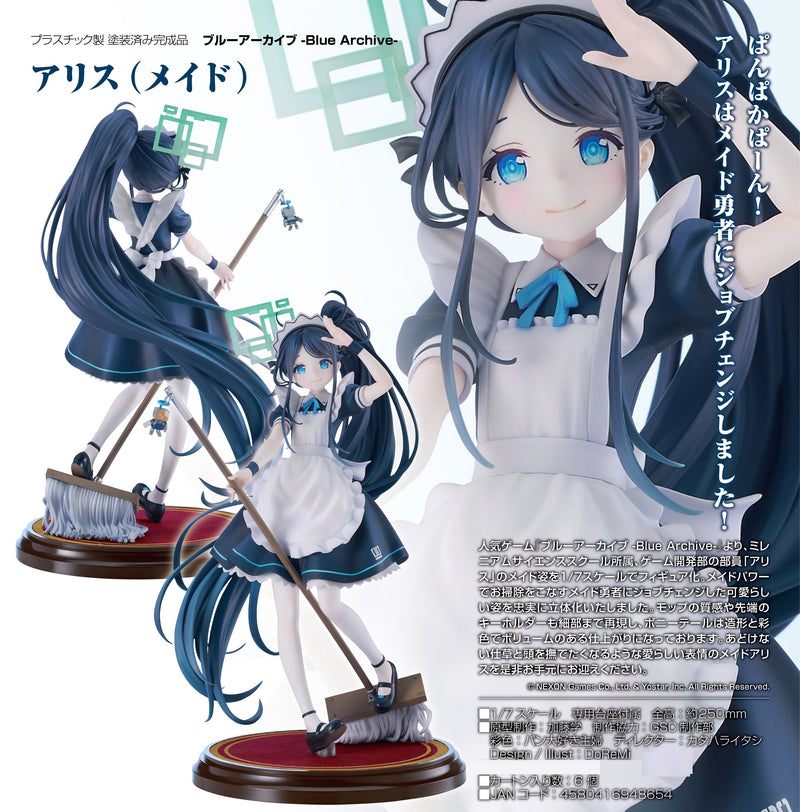 Blue Archive Good Smile Company Aris (Maid)