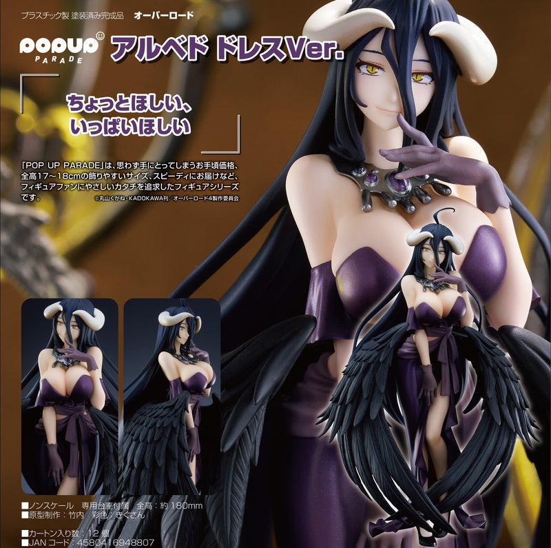 OVERLORD POP UP PARADE Albedo: Dress Ver.