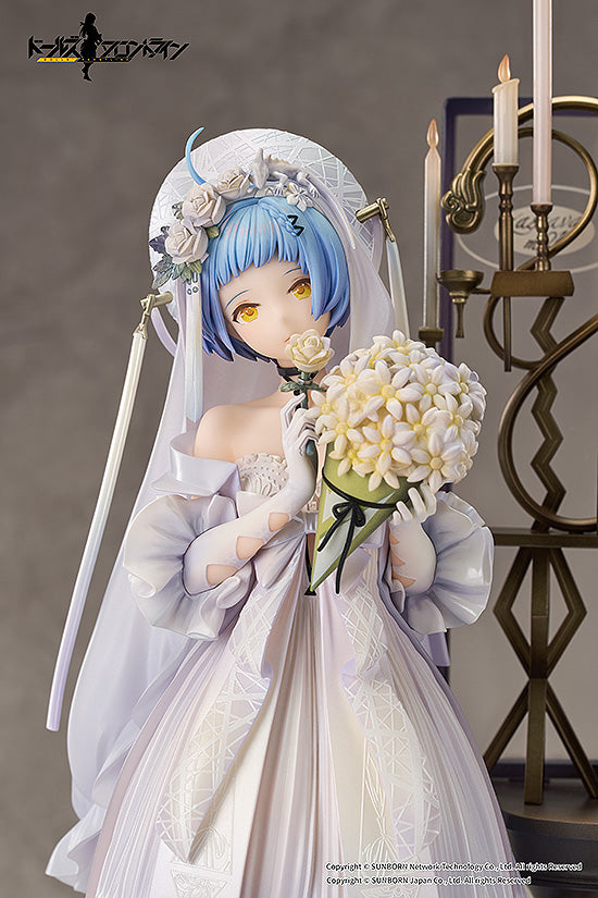 Girls' Frontline Good Smile Arts Shanghai Zas M21: Affections Behind the Bouquet