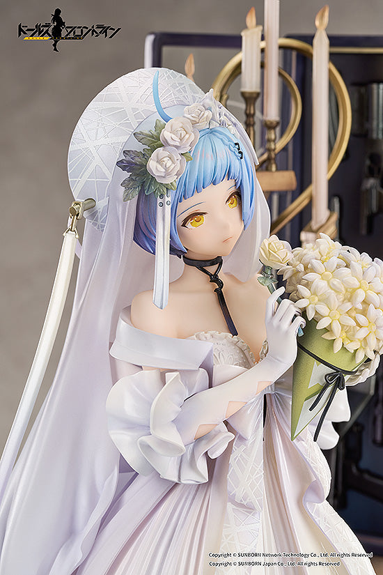 Girls' Frontline Good Smile Arts Shanghai Zas M21: Affections Behind the Bouquet