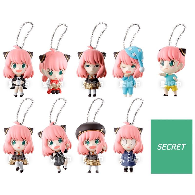 SPY x FAMILY Bandai Mascot Anya Collection (1 Random)