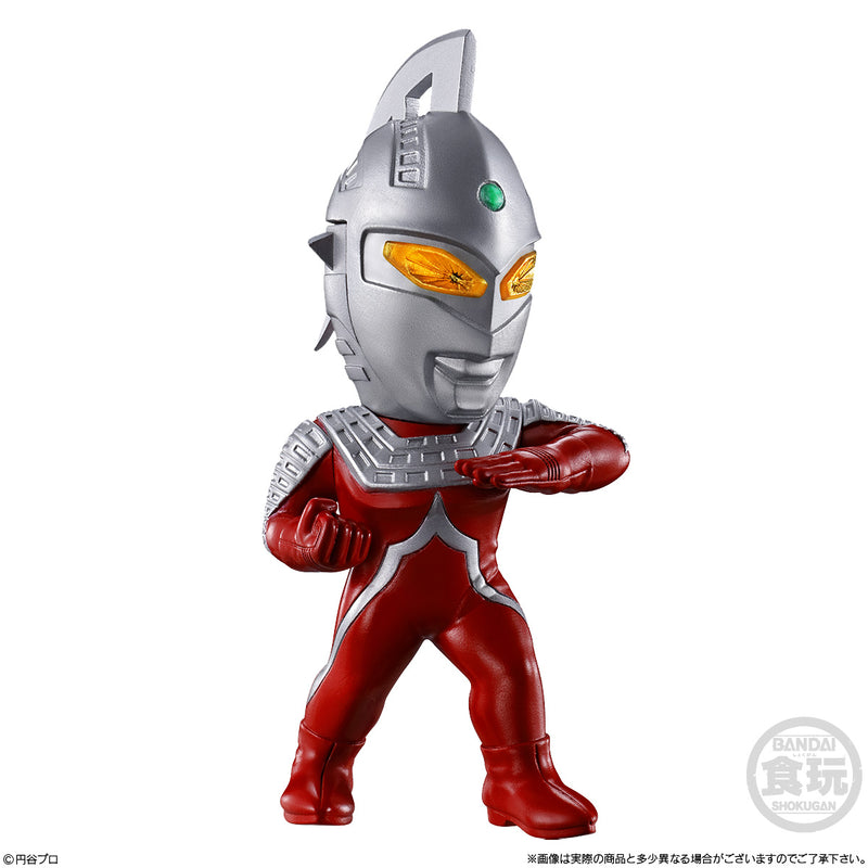 Ultraman Bandai Converge Motion Ultraman 8(1 Random)