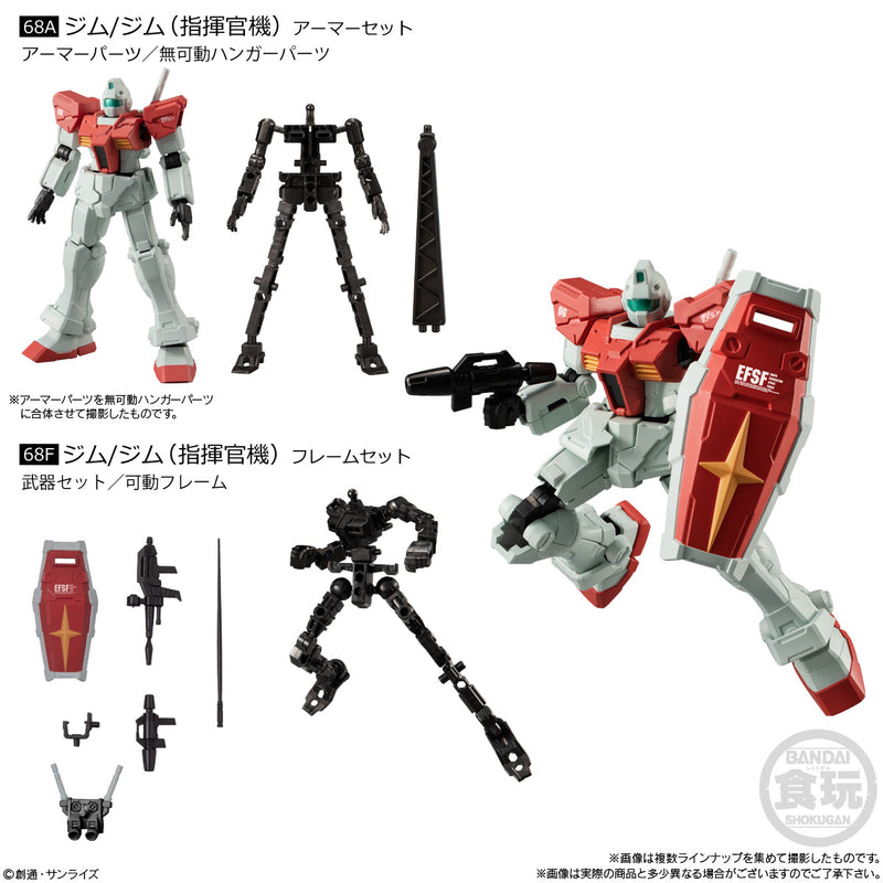 Gundam Bandai G Frame FA U.C. 0079 Memorial Selection