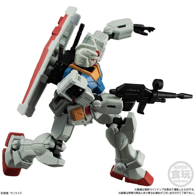 Gundam Bandai G Frame FA U.C. 0079 Memorial Selection