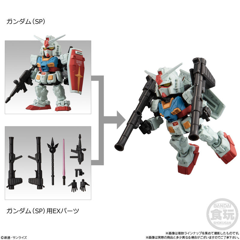 Gundam Bandai Mobility Joint Gundam SP