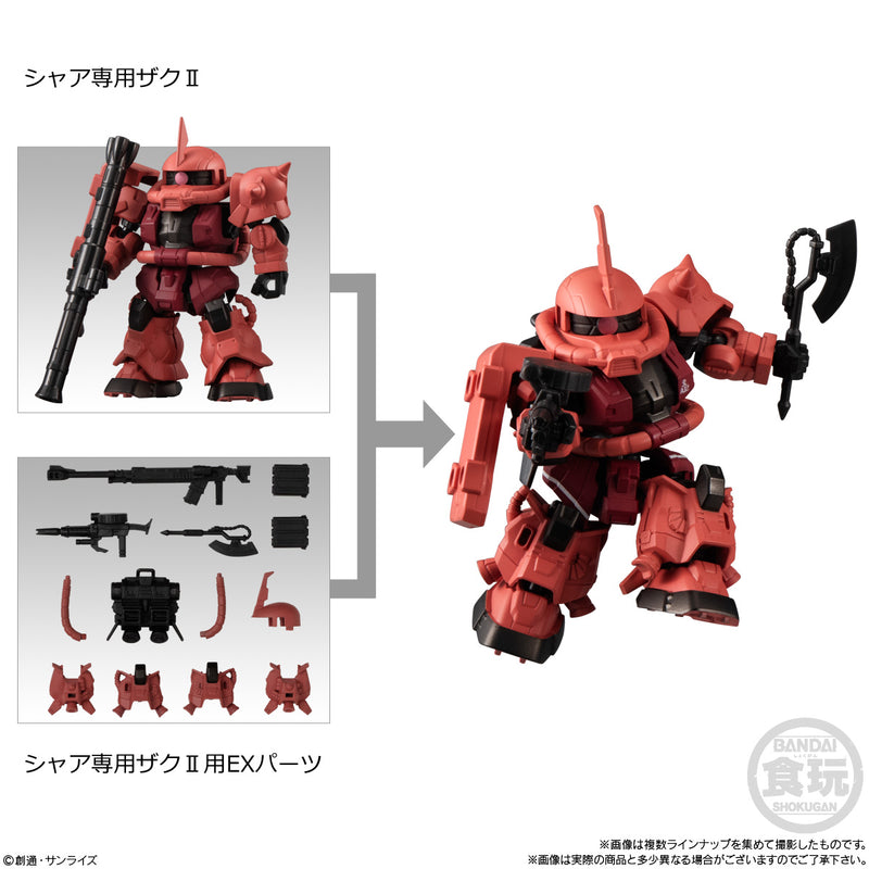 Gundam Bandai Mobility Joint Gundam SP