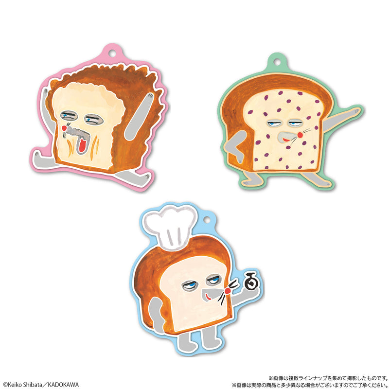 PANDOROBOU: Bread Thief Bandai Rubber Mascot