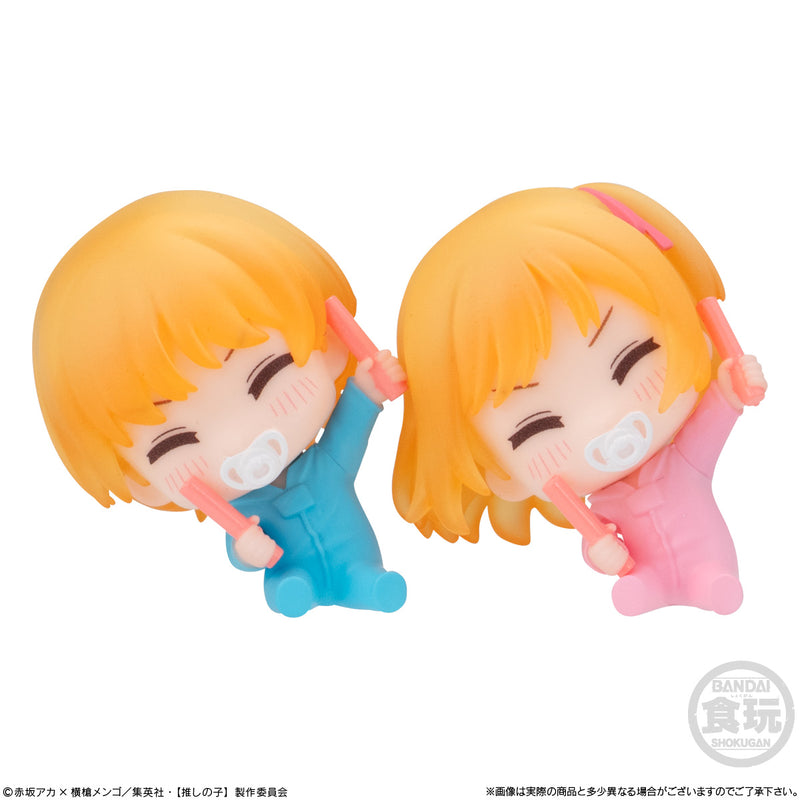 Oshi no Ko Bandai Collection 2