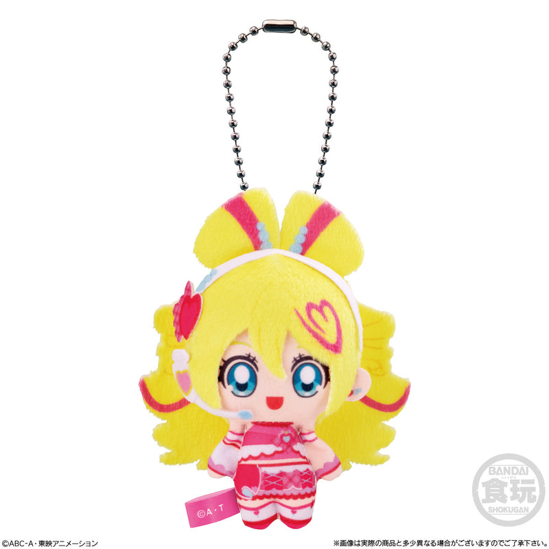 You and Idol Precure Bandai Fuwafuwa Odekake Mascot