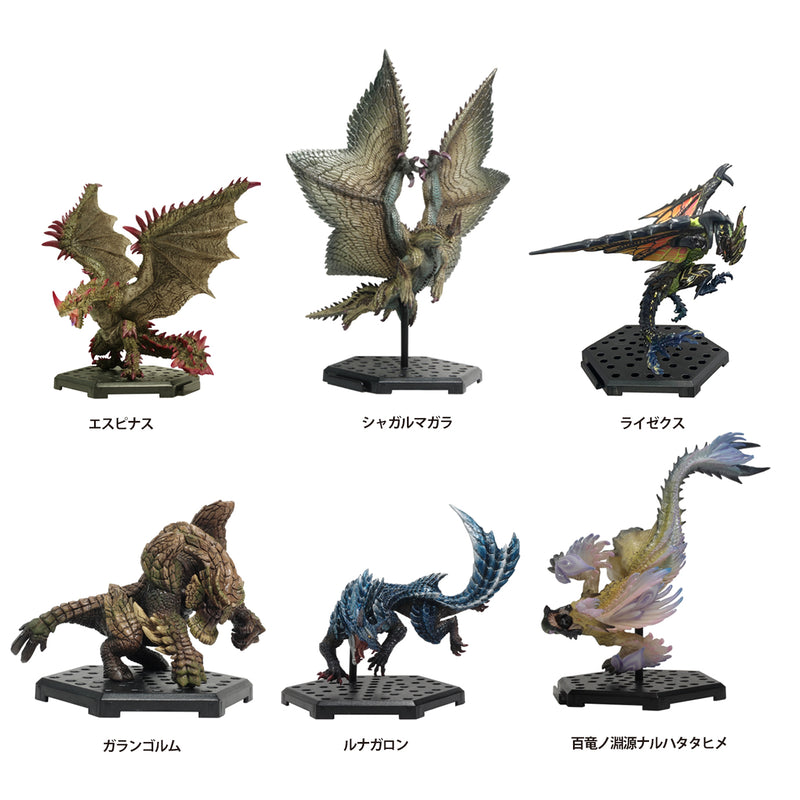 Monster Hunter Capcom Figure Builder Standard Model Plus THE BEST Vol. 22, 23, 24