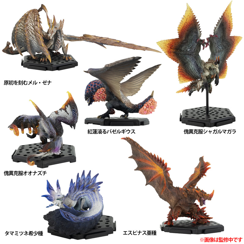 Monster Hunter Capcom Capcom Figure Builder Standard Model Plus Vol. 26