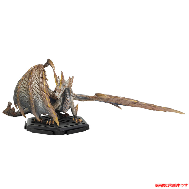 Monster Hunter Capcom Capcom Figure Builder Standard Model Plus Vol. 26