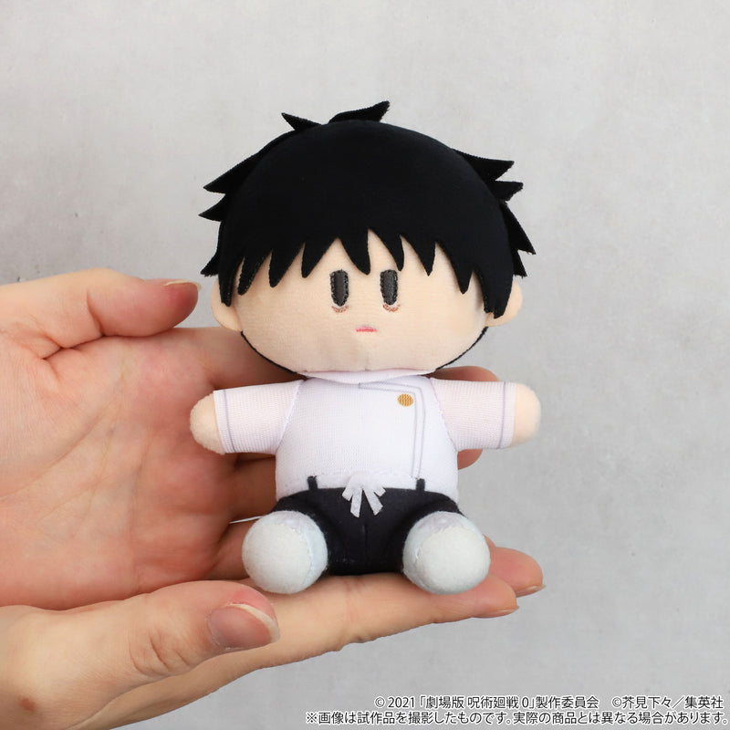 Jujutsu Kaisen 0: The Movie Movic Yorinui Plush Mini (Plush Mascot)