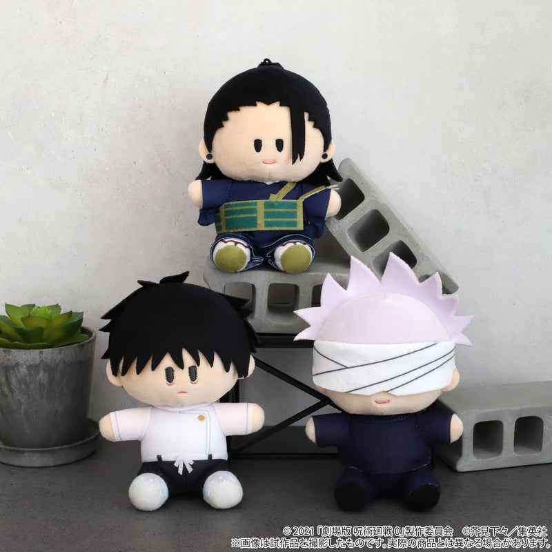 Jujutsu Kaisen 0: The Movie Movic Yorinui Plush Mini (Plush Mascot)