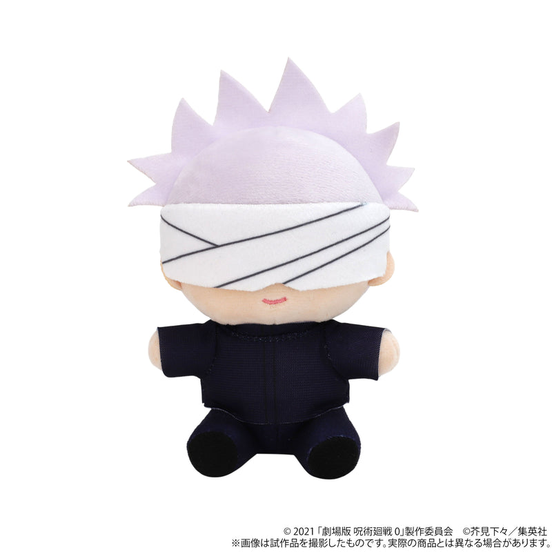 Jujutsu Kaisen 0: The Movie Movic Yorinui Plush Mini (Plush Mascot)