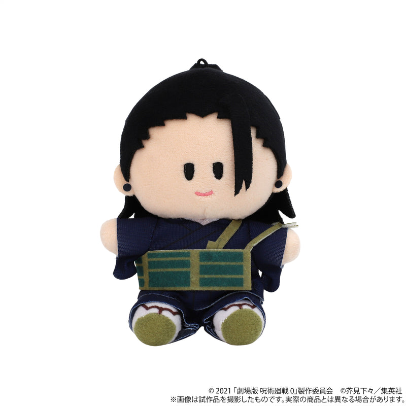 Jujutsu Kaisen 0: The Movie Movic Yorinui Plush Mini (Plush Mascot)