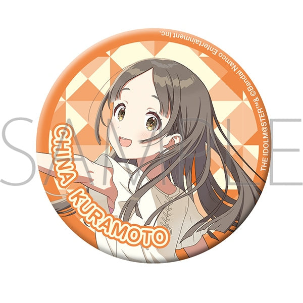 Gakuen Idolmaster Movic Glitter Can Badge