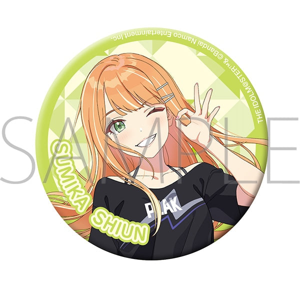 Gakuen Idolmaster Movic Glitter Can Badge