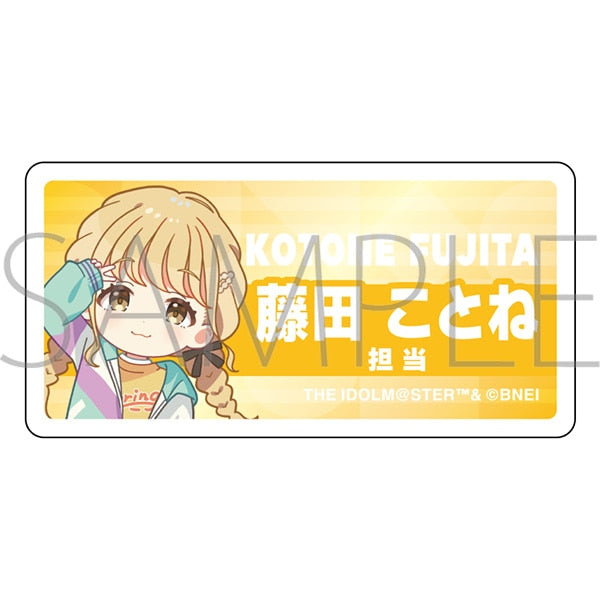 Gakuen Idolmaster Movic Tantou Acrylic Badge