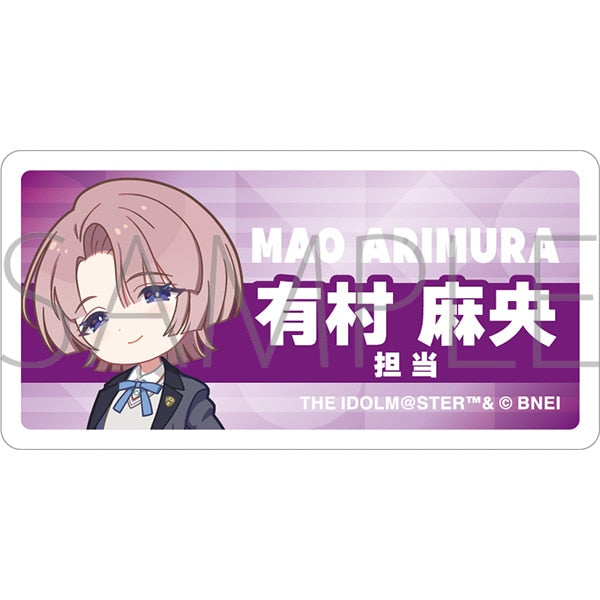 Gakuen Idolmaster Movic Tantou Acrylic Badge