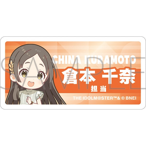 Gakuen Idolmaster Movic Tantou Acrylic Badge