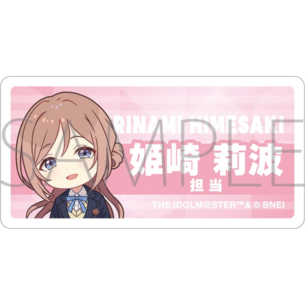 Gakuen Idolmaster Movic Tantou Acrylic Badge