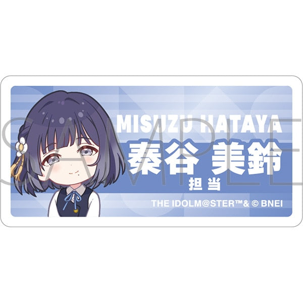 Gakuen Idolmaster Movic Tantou Acrylic Badge