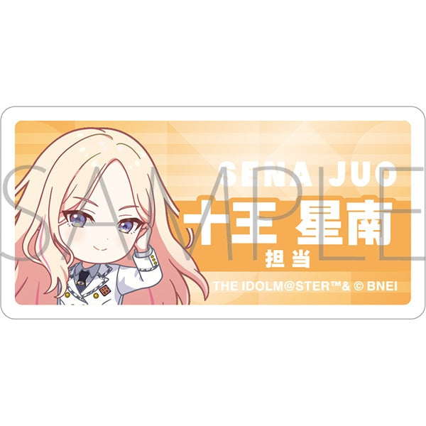 Gakuen Idolmaster Movic Tantou Acrylic Badge