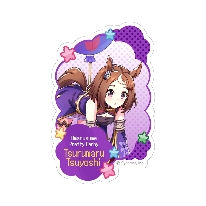 Uma Musume Pretty Derby Movic Die-cut Sticker Party Dash - Set 1