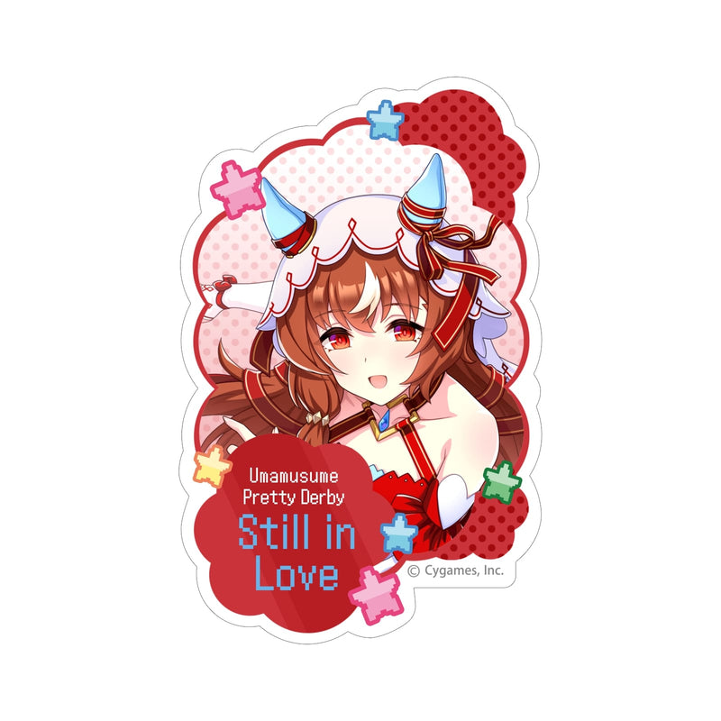 Uma Musume Pretty Derby Movic Die-cut Sticker Party Dash - Set 1