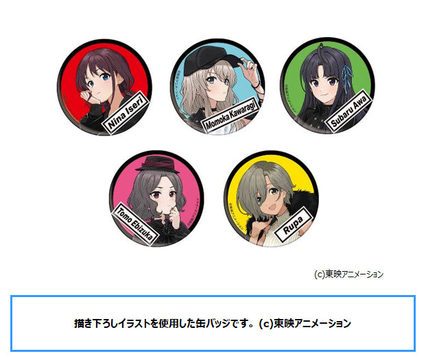 Girls Band Cry Movic Chara Badge Collection