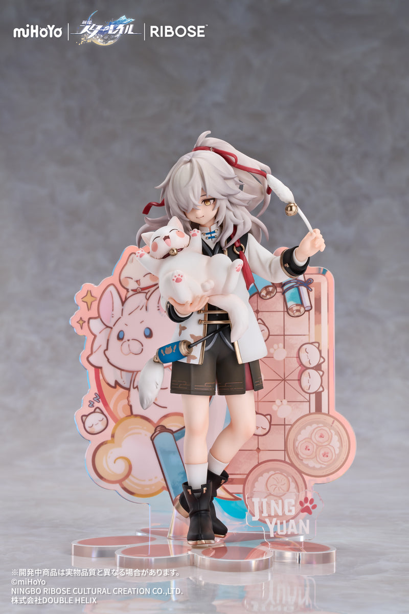 HONKAI: STAR RAIL RIBOSE RISE UP+  LITTLE CAT SERIES JING YUAN VER. NON SCALE FIGURE