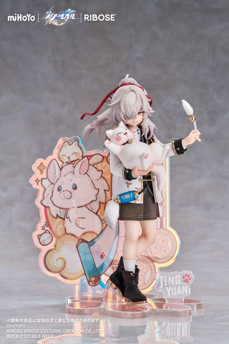 HONKAI: STAR RAIL RIBOSE RISE UP+  LITTLE CAT SERIES JING YUAN VER. NON SCALE FIGURE