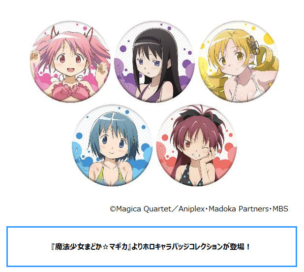 Puella Magi Madoka Magica Movic Hologram Chara Badge Collection Swimwear