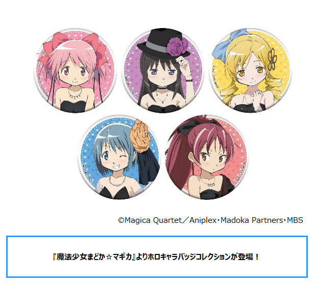 Puella Magi Madoka Magica Movic Hologram Chara Badge Collection Dress