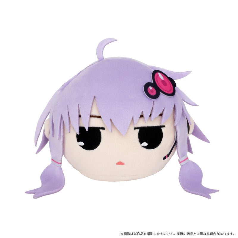 VocaloMakets Movic Nuimaru (Plush)