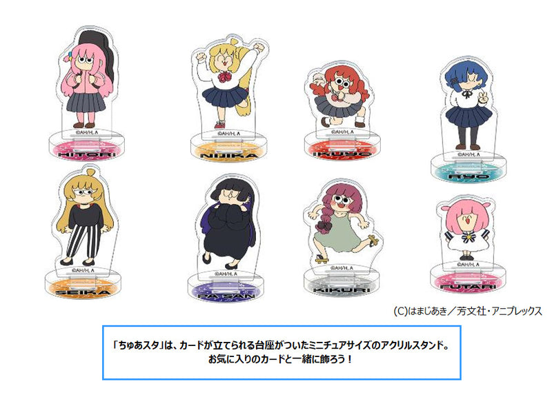 Bocchi the Rock! Movic Chuasta Miniature Acrylic Stand Collection