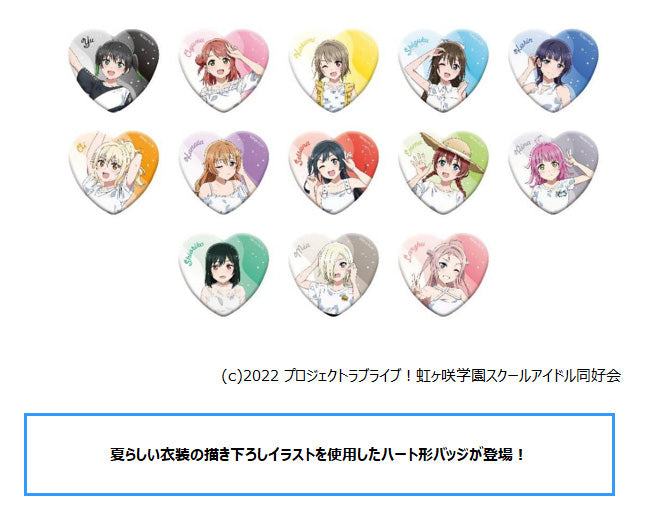 Love Live! Nijigasaki Academy School Idol Club Movic Heart-shaped Chara Badge Collection