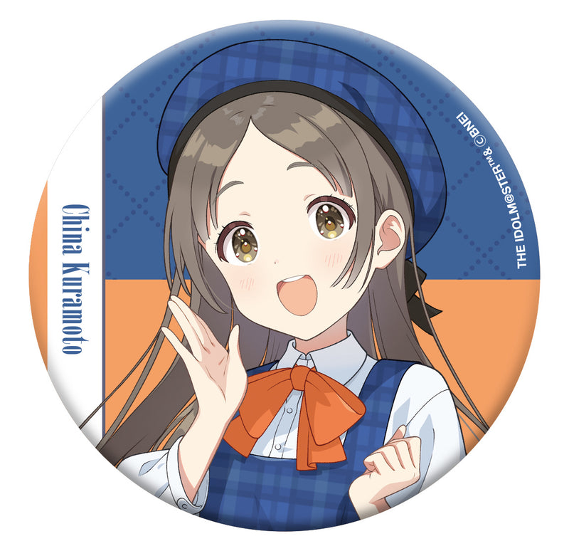 Gakuen Idolmaster Movic Glitter Can Badge