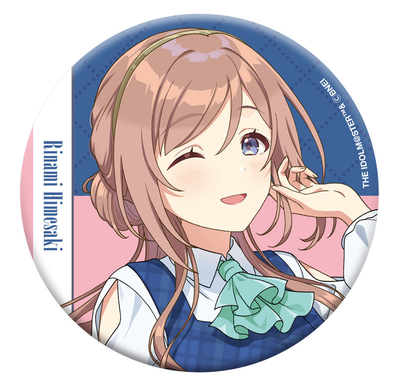 Gakuen Idolmaster Movic Glitter Can Badge