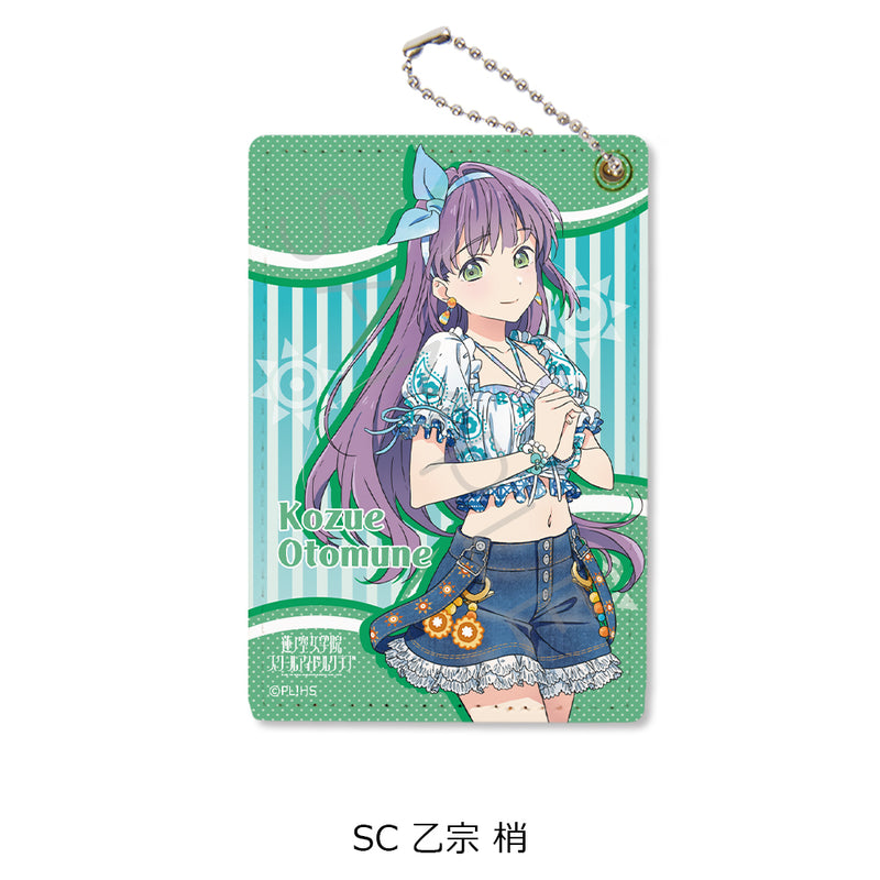 Love Live! Hasu no Sora Jogakuin School Idol Club Sync Innovation Vol. 3 Pass Case