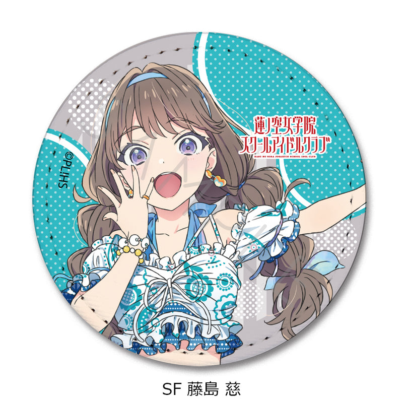 Love Live! Hasu no Sora Jogakuin School Idol Club Sync Innovation Vol. 3 Leather Badge (Round)