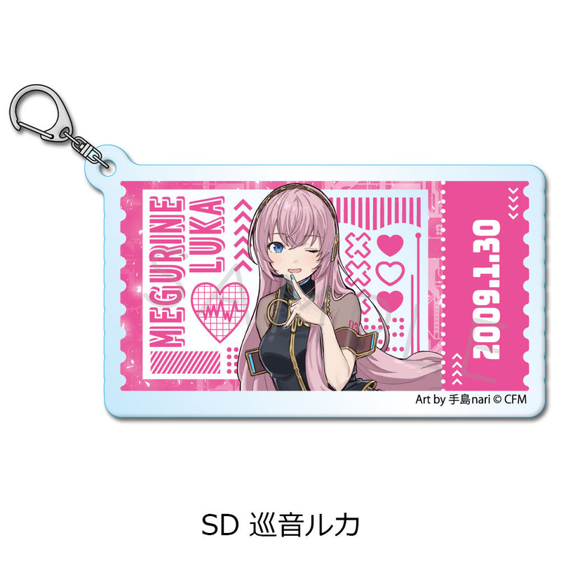 Hatsune Miku & Piapro Characters Sync Innovation Acrylic Key Chain